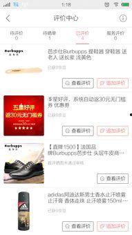 罗尔福最新爆料新闻