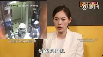 娱乐吃瓜综艺前妻