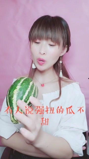 娱乐吃瓜酱打直球,揭秘娱乐圈打直球真相